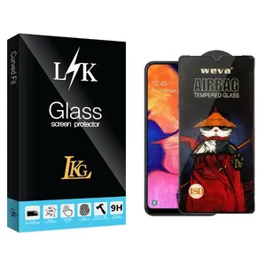 LKG LKK Airbag Screen Protector For Samsung  Galaxy A10s