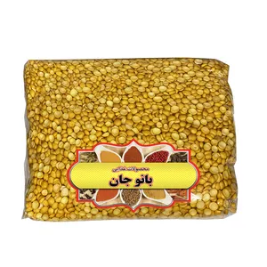 لپه بانوجان - ۹۰۰ گرم
