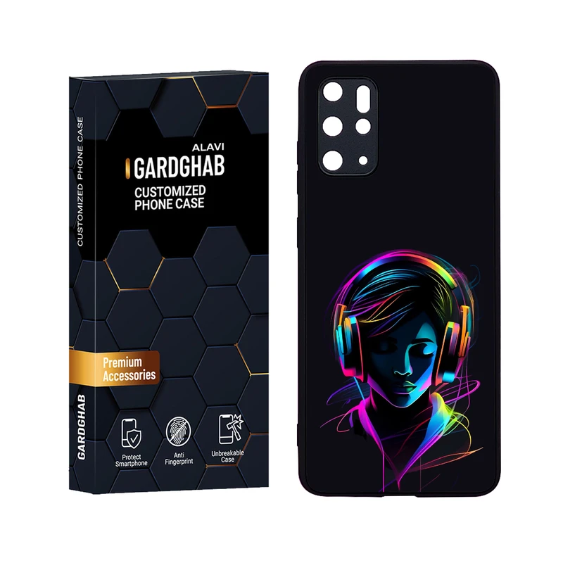 کاور گارد قاب علوی مدل Glass مناسب برای گوشی موبایل سامسونگ Galaxy S20 Plus