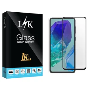 LKG LKK Screen Protector For Samsung  Galaxy M55