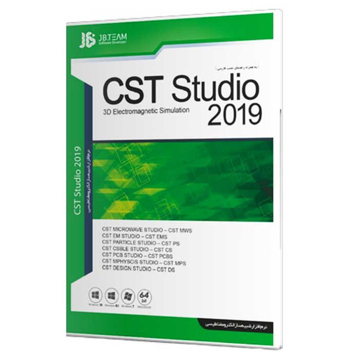 نرم افزار CST Studio Suite 2019 نشر جی بی تیم 