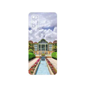 MAHOOT Eram garden Cover Sticker for Realme 7 Pro