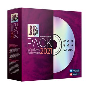 نقد و بررسی مجموعه نرم افزاری JB Pack 2021 نشر جی بی تیم توسط خریداران