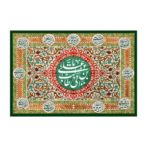 پرچم مدل اهل بیت علیهم السلام کد 35.70100