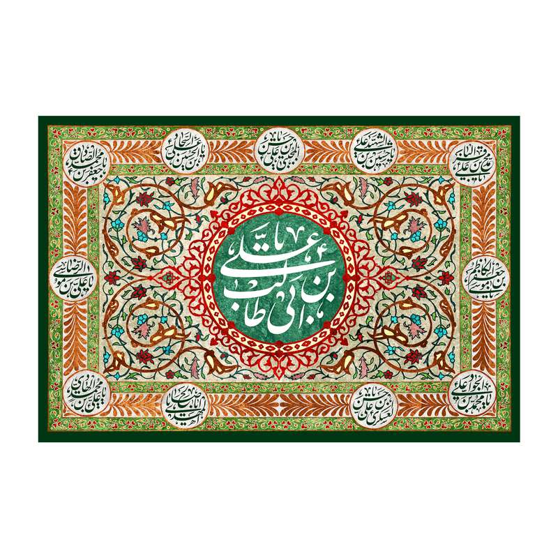 پرچم مدل اهل بیت علیهم السلام کد 35.70100
