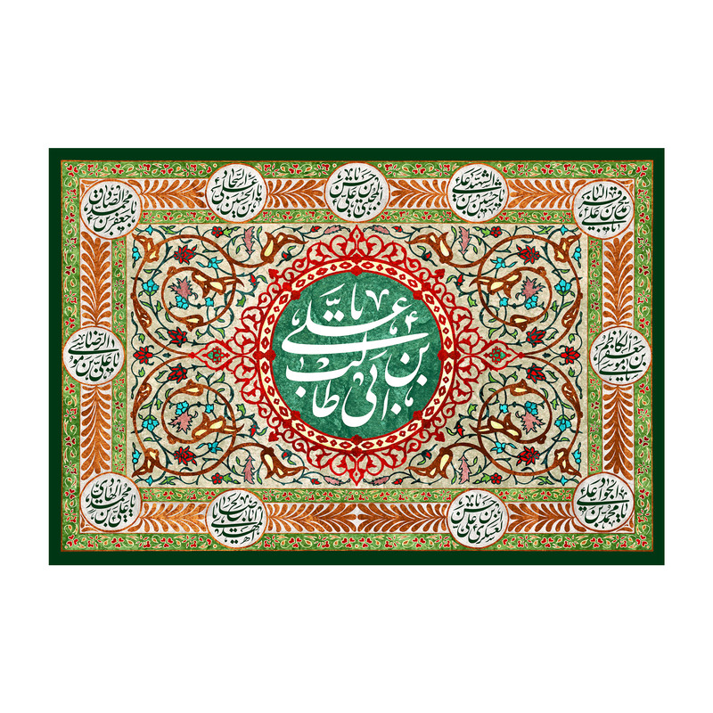 پرچم مدل اهل بیت علیهم السلام کد 35.70100
