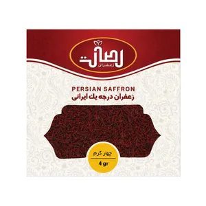 زعفران نگین اصالت - 4 گرم