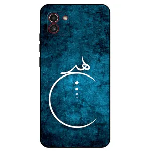 Megafone Nothing 3972 Cover For Samsung Galaxy A03