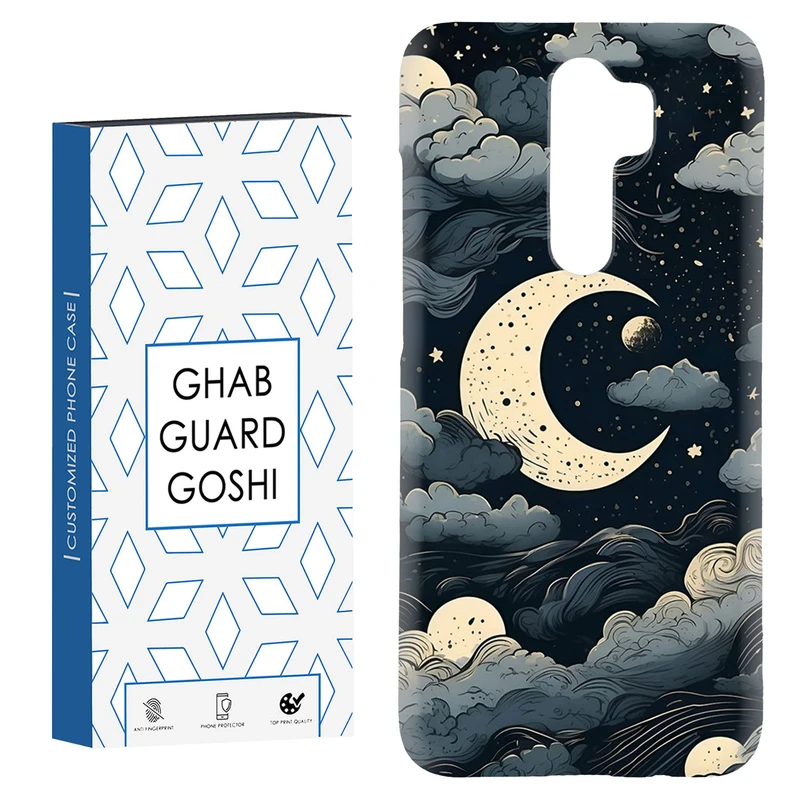 کاور قاب گارد گوشی طرح ونگوگ کد Dimo-429 مناسب برای گوشی موبایل شیائومی Redmi 9 / Redmi 9 Prime