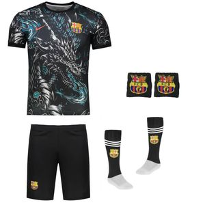 ست 5 تکه لباس ورزشی پسرانه مدل دراگون بارسلونا کد mb