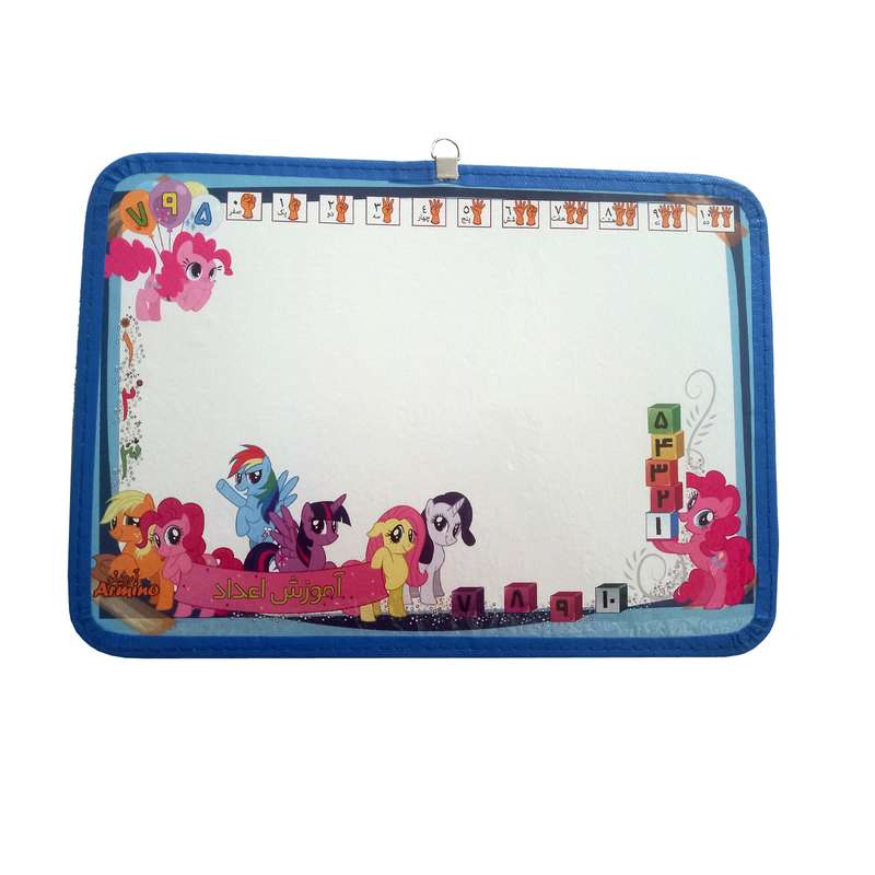 تخته وایت برد آرمینو مدل اسب سایز 34x24 سانتی متر تخته وایت برد آرمینو مدل اسب سایز 34x24 سانتی متر
