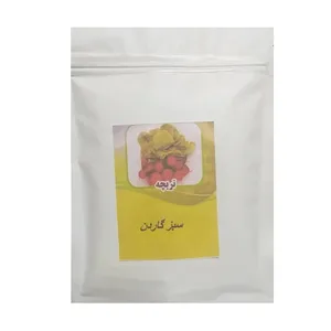 بذر تربچه سبز گاردن مدل 2012