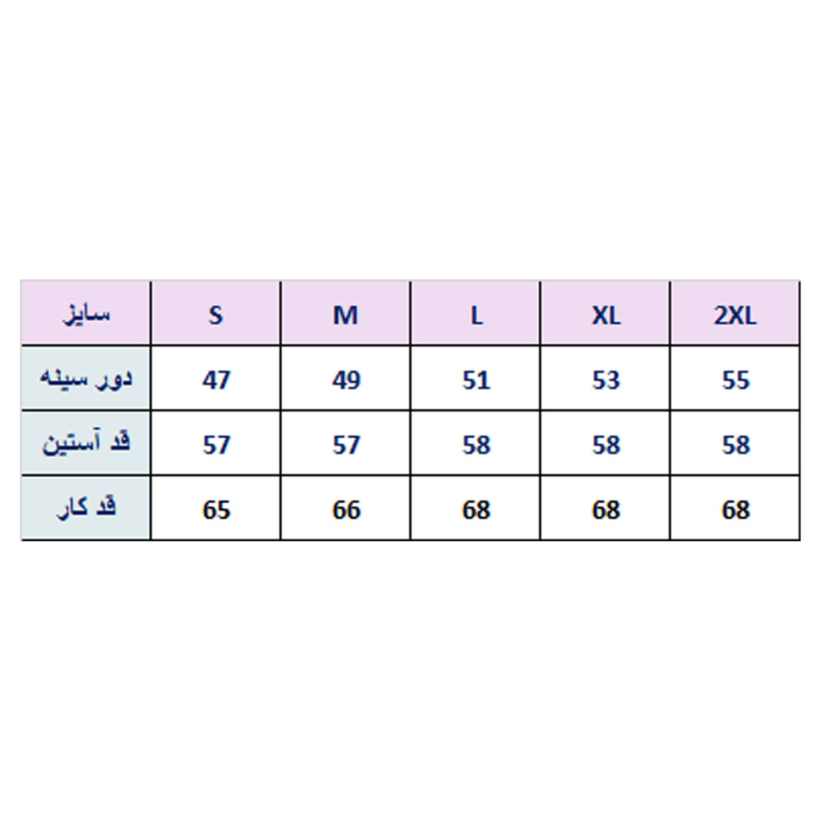 سویشرت زنانه دیجی‌استایل اسنشیال مدل 183110316 -  - 10