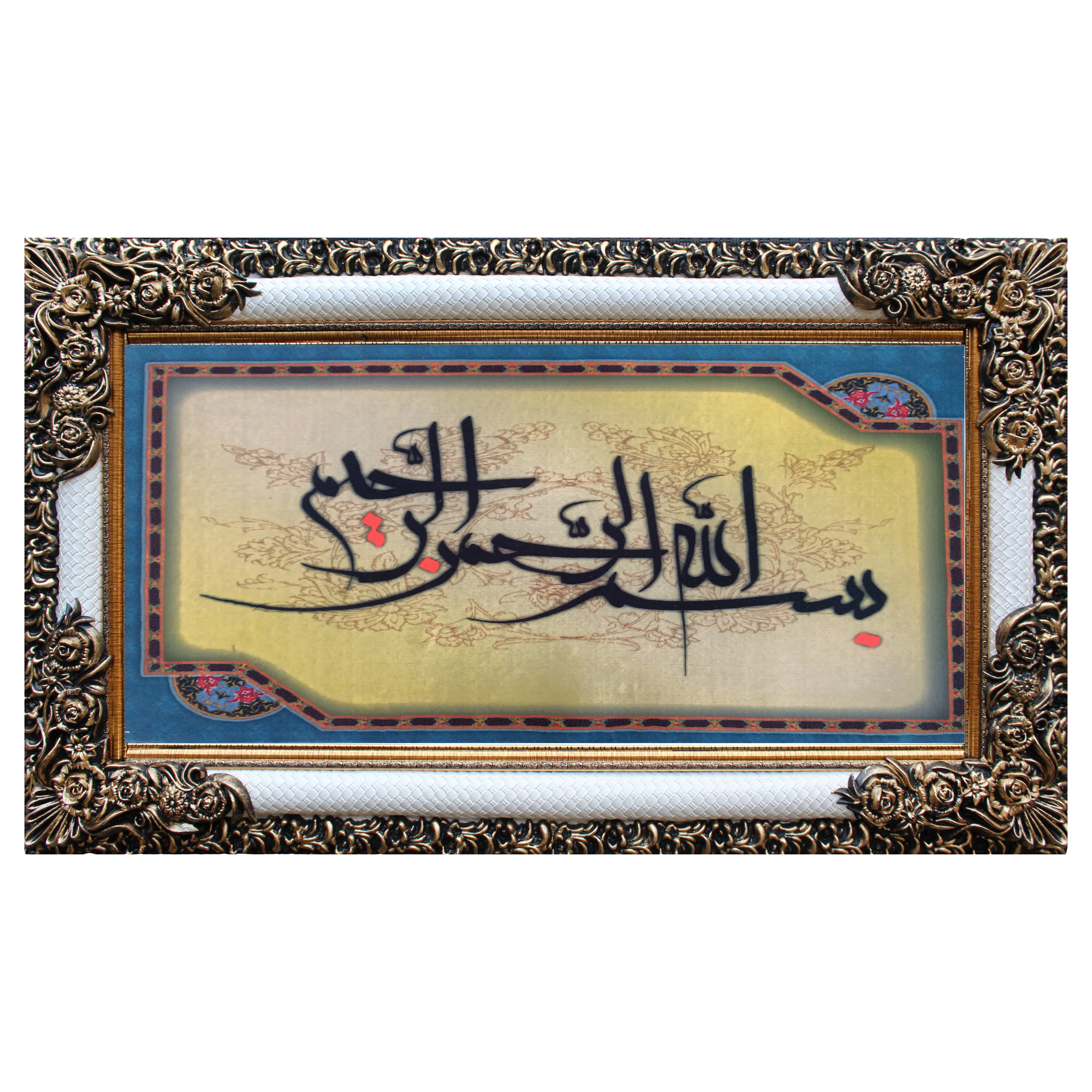 تابلو فرش ماشینی نارسیس مدل آیه کد 12126