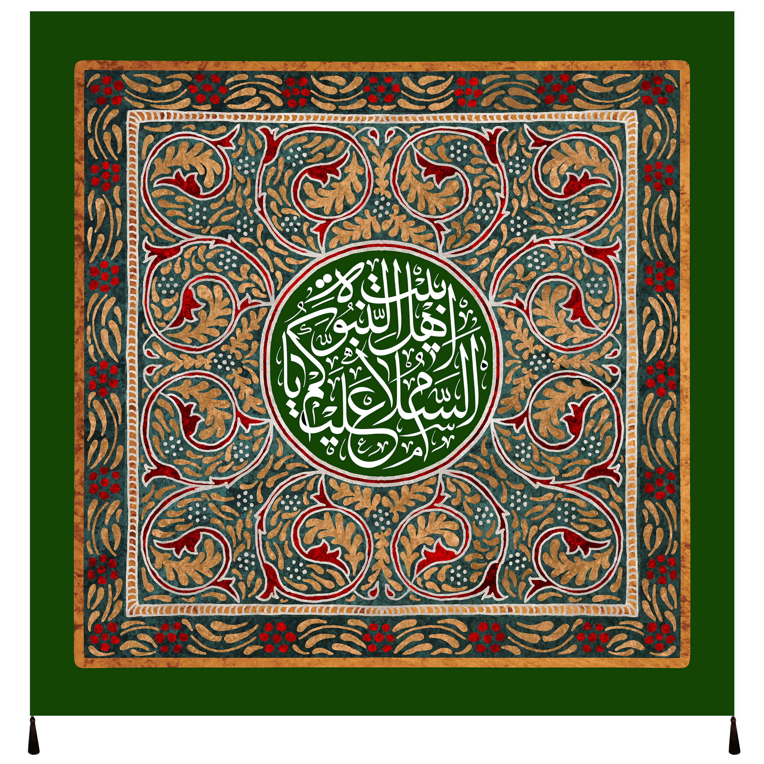 پرچم مدل السلام علیکم یا اهل البیت النبوه علیهم السلام کد 33