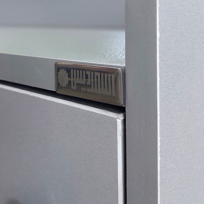 میز تحریر اسمردیس مدل T219