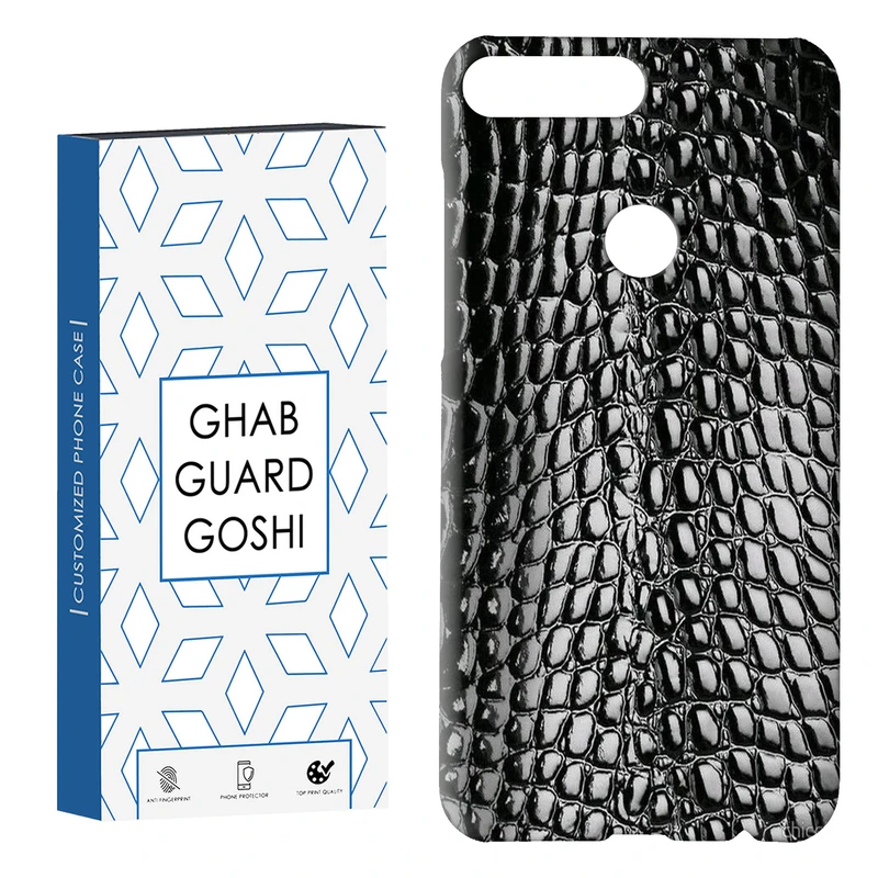 کاور قاب گارد گوشی طرح چرم کد Dimo-782 مناسب برای گوشی موبایل هوآوی Y7 2018 / Y7 Prime 2018 / 7C 
