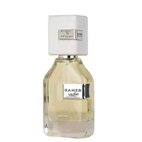 ادوپرفیوم ارض الزعفران للتجاره مدل صاحب اینتنس با رایحه خنک حجم 70 میلی&zwnj;لیتر