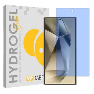 Daben Tough model Anti-blue screen protector suitable for Samsung Galaxy S24 Ultra Mobile phone