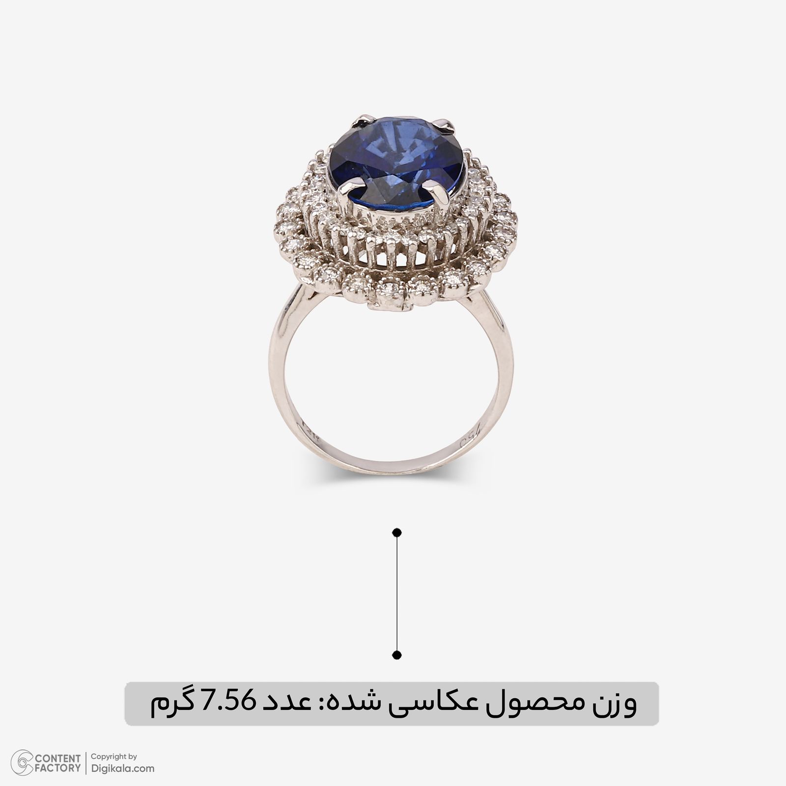 انگشتر طلا 18 عیار زنانه مایا ماهک مدل MR1451 سایز 56 -  - 8