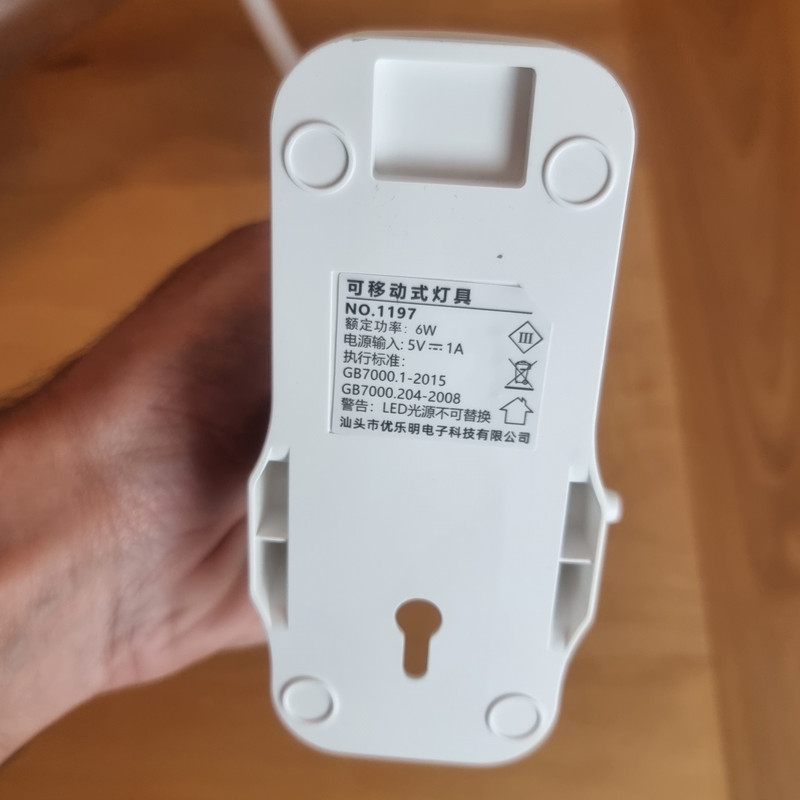 چراغ مطالعه یولومو شارژی مدل گیره ای کد 1197