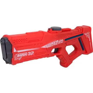 تفنگ آب پاش مدل آبپاش الکتریک