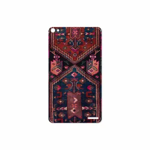 MAHOOT Rug Cover Sticker for Huawei Mediapad X2 2015