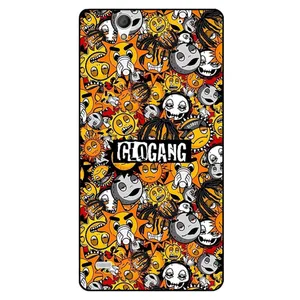 Megafone 8243 Cover For Sony Xperia C4