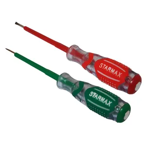 فازمتر استارمکس مدل HT - 02 بسته 2 عددی