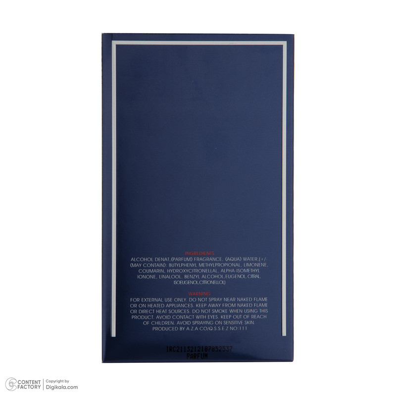 ادو پرفیوم مردانه رودیر مدل Humbert حجم 100 میلی لیتر