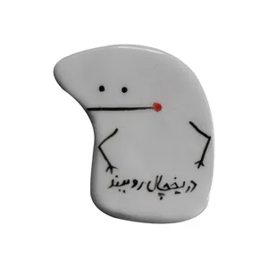 مگنت سرامیکی مدل فانتزی