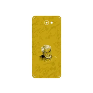 MAHOOT MohammadHossein Shahriar Cover Sticker for Samsung Galaxy J7 Prime 2