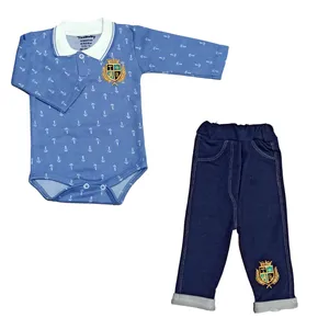 ست بادی و شلوار نوزادی مدل tb3
