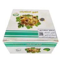 انجیر خشک سیاه درختی استهبان مهر مهدی - 3 کیلوگرم