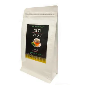 چای محلی ناب تی تی - 450 گرم