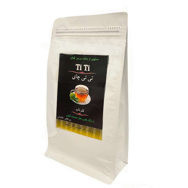 چای محلی ناب تی تی - 450 گرم