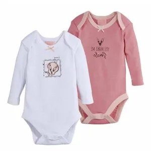 بادی نوزادی مدل hyt258 مجموعه 2 عددی