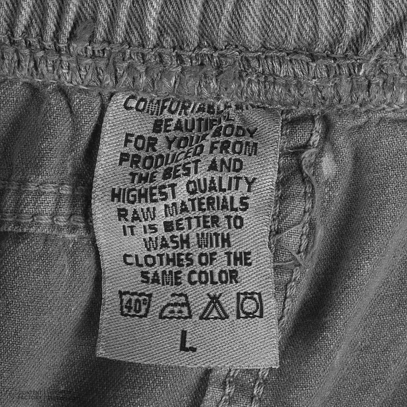 شلوار مردانه مدل 125