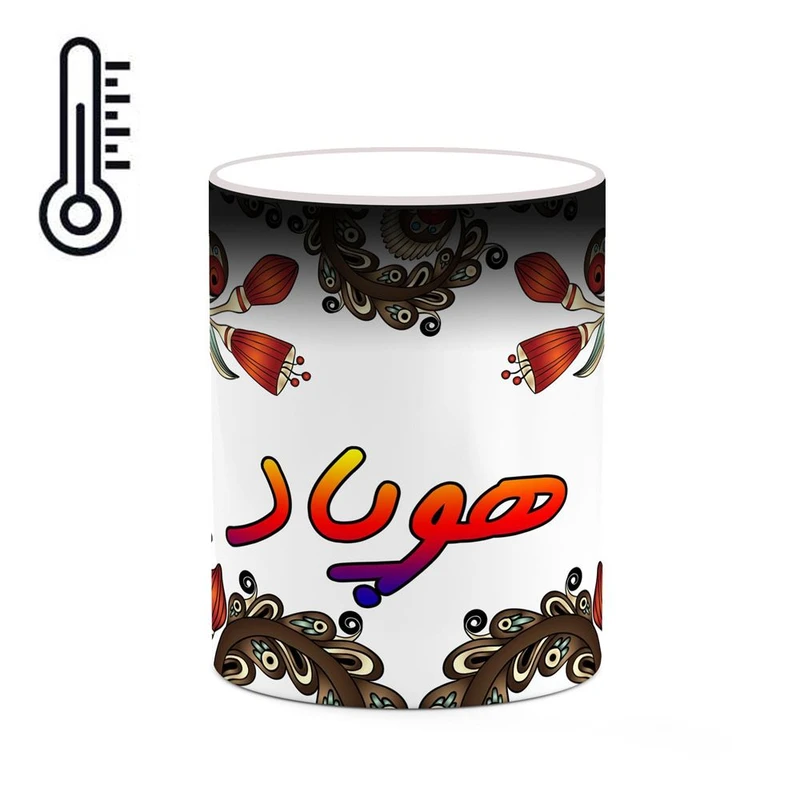 ماگ حرارتی کاکتی مدل اسم هوپاد طرح سنتی گل و بته کد mgh48287