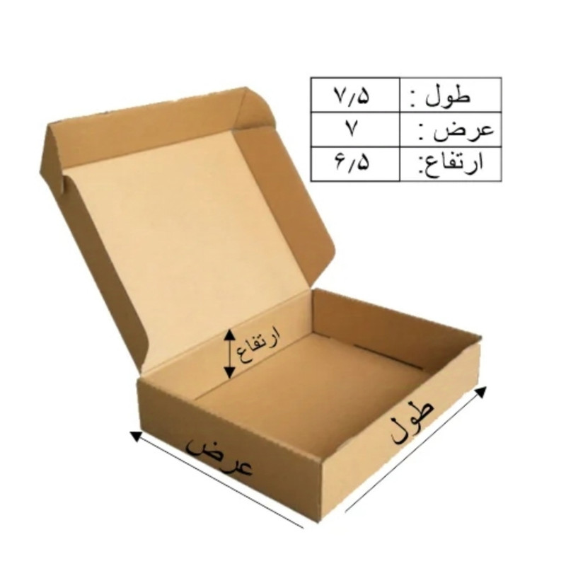 کارت بسته بندی مدل K38_7.5×7×6.5 بسته 10عددی