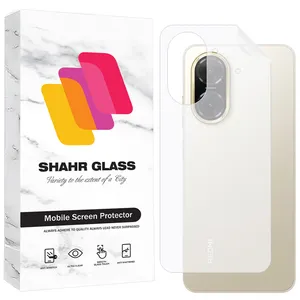 Shahr Glass SNMB Nano Back Protector For Xiaomi Redmi A5 4G