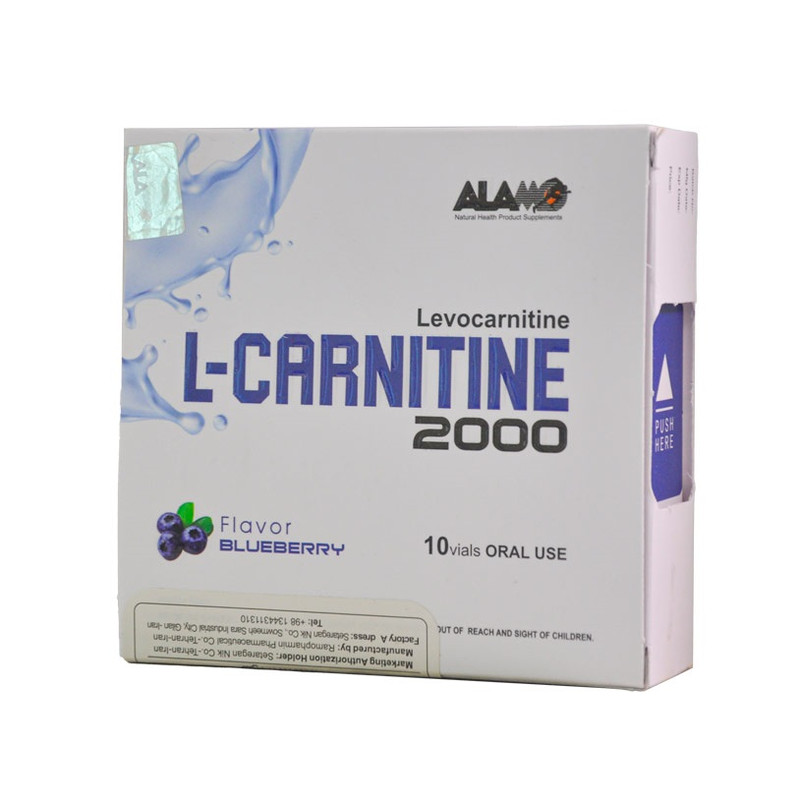 ویال خوراکی ال کارنیتین 2000 آلامو بسته 10 عددی