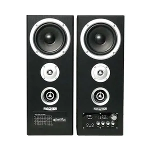 اسپیکر دسکتاپ مچر مدل MR-2400