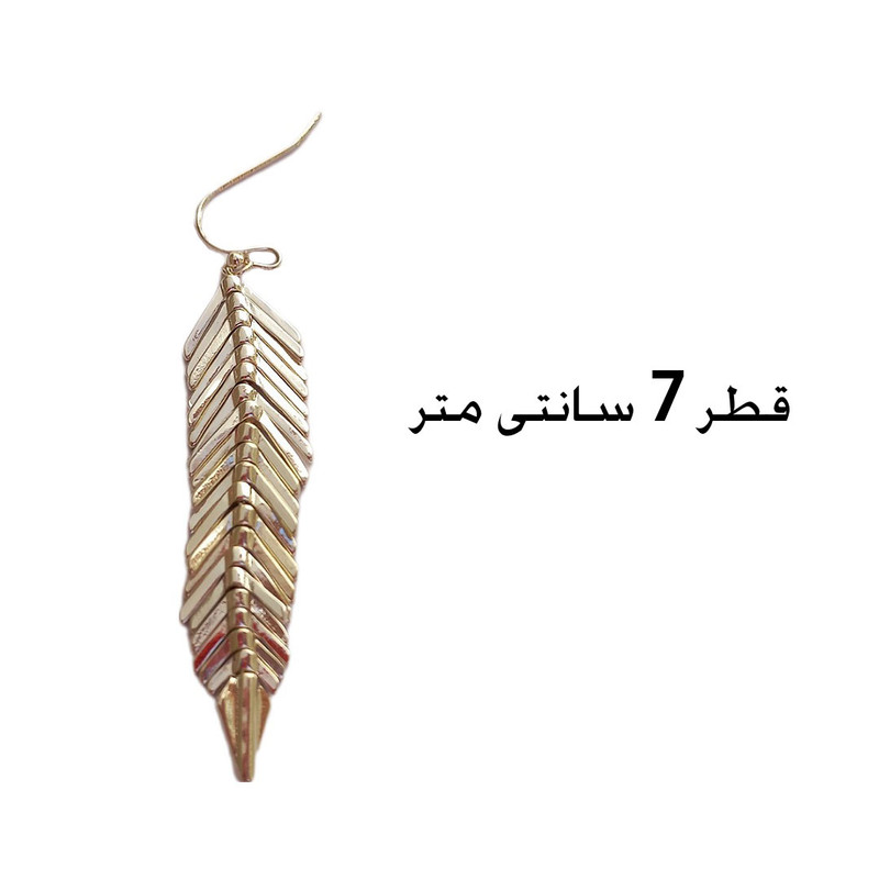 گوشواره زنانه آی ام مدل SMR 0168 گوشواره زنانه آی ام مدل SMR 0168