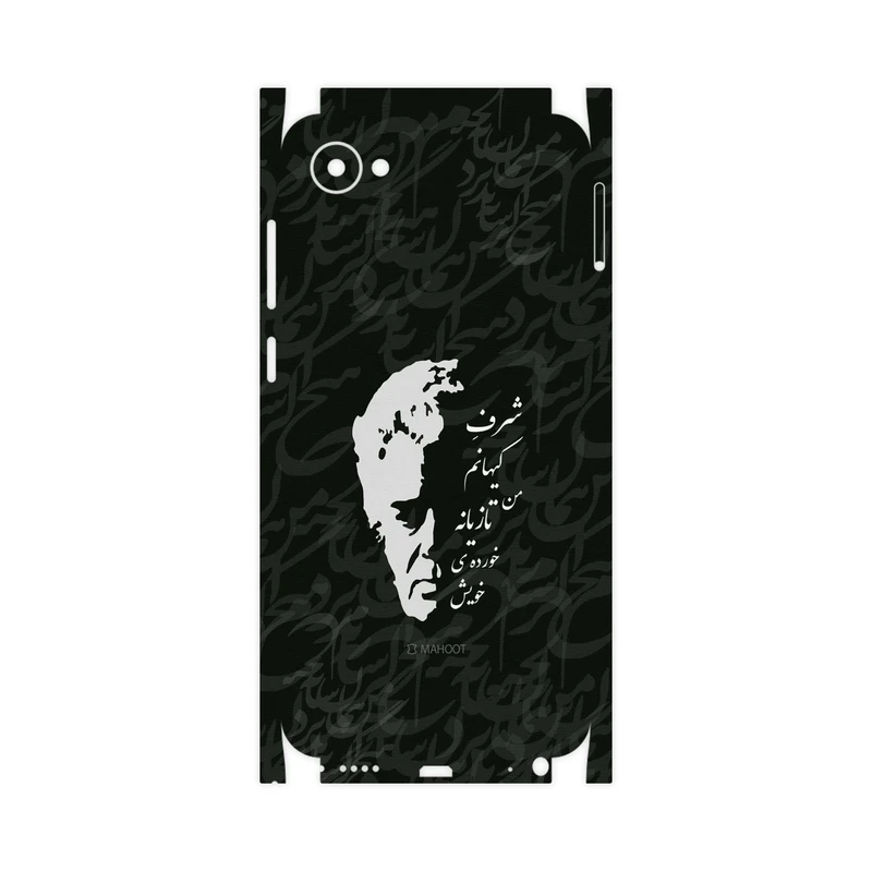 برچسب پوششی ماهوت مدل Ahmad-Shamlou-FullSkin مناسب برای گوشی موبایل اچ تی سی Desire 12