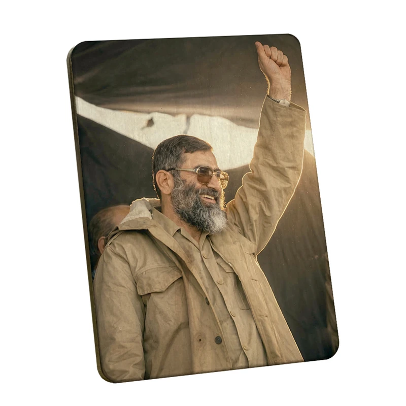 تابلو شاسی مدل BL7003 طرح رهبر شهید حضرت آیت الله سید علی خامنه ای