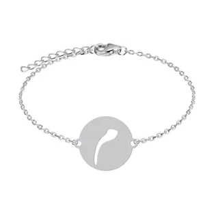 دستبند زنجیری زنانه هایکا مدل حرف م کد z.dh168