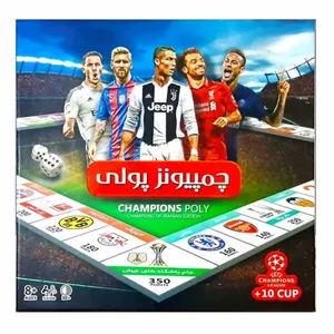 بازی فکری مدل چمپیونز پولی کد 2020