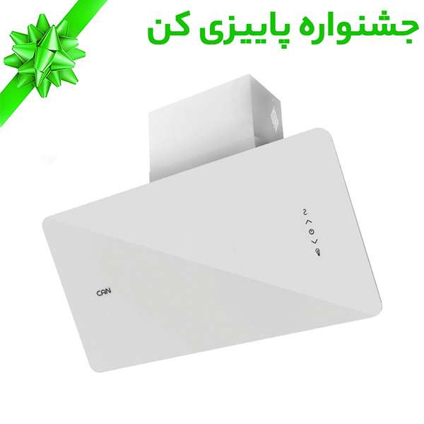 هود کن مدل اطلس سفید سایز 90