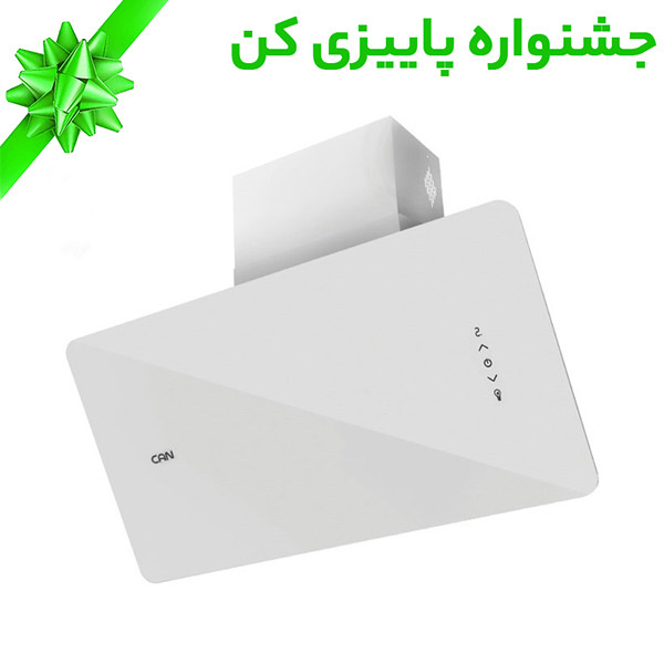 هود کن مدل اطلس سفید سایز 90
